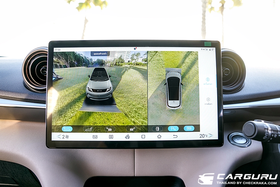 รูปภาพ บีวายดี BYD Dolphin Standard Range ปี 2023