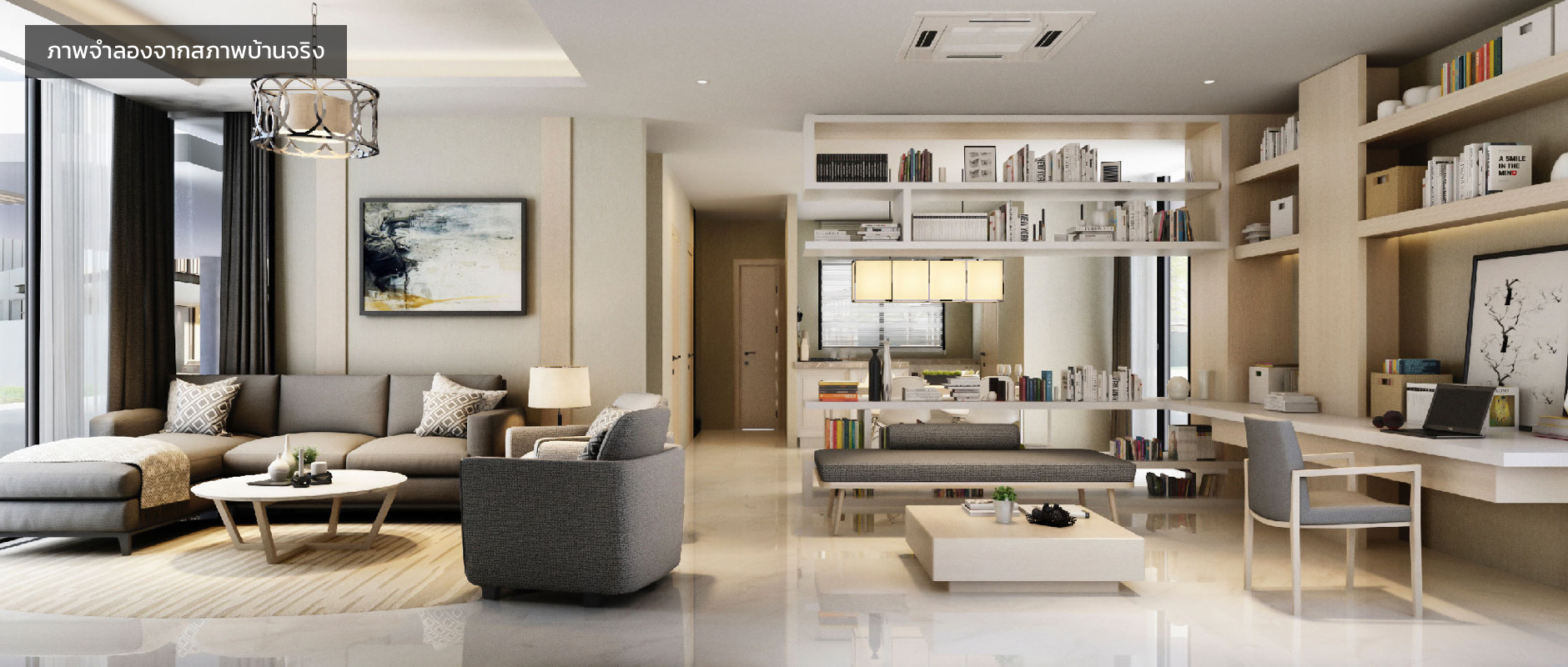 รูปภาพ กุญชร์สิริ บูเลอวาร์ด (Kunsiri Boulevard)