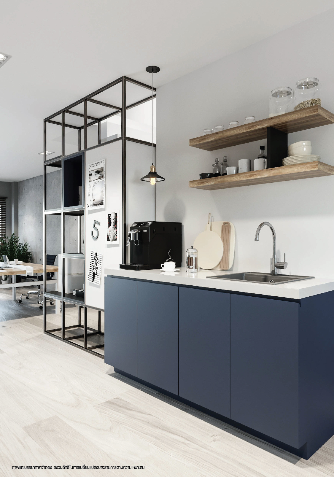 รูปภาพ วินเซนต์ ศรีนครินทร์ (Vincent Srinakarin)