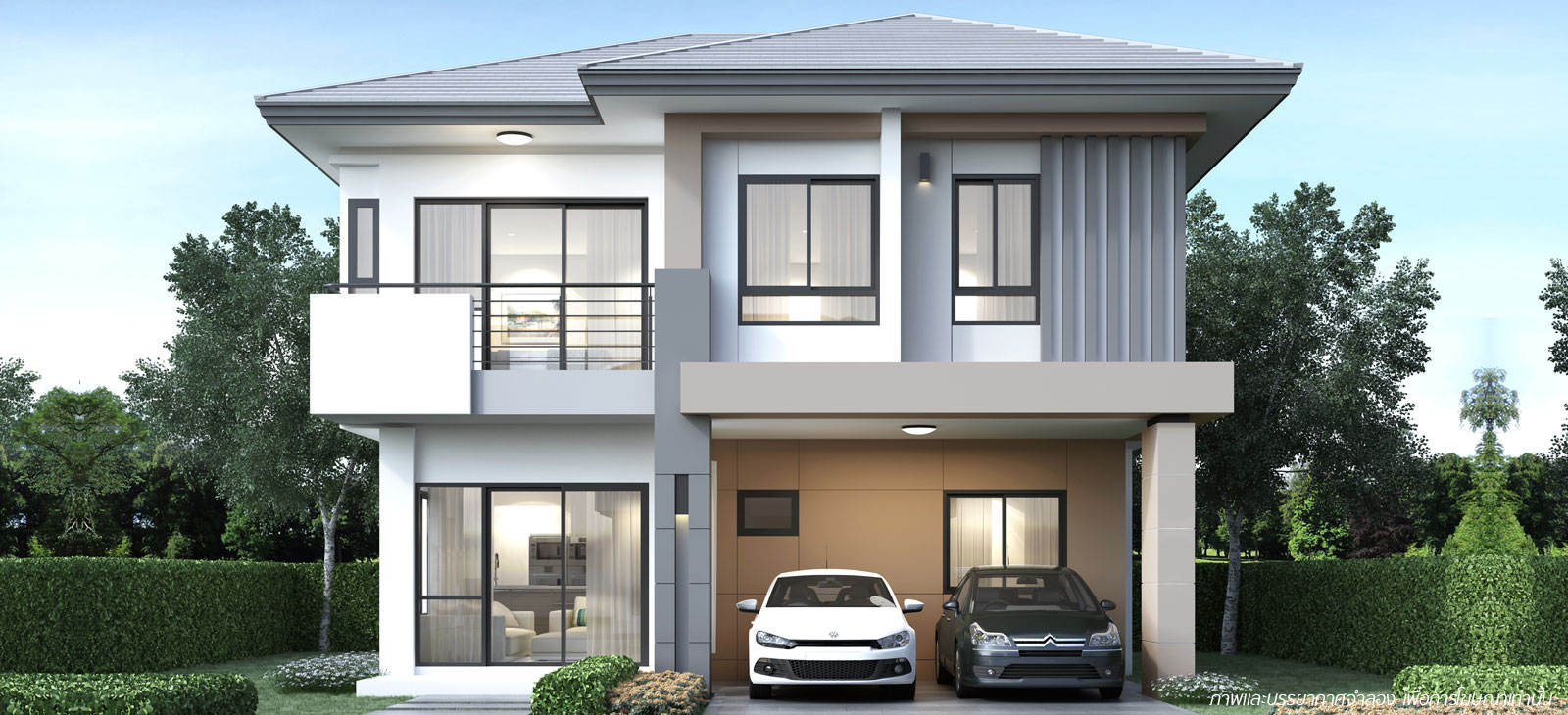 รูปภาพ ซีรีน เพชรเกษม (Zerene Petchkasem)