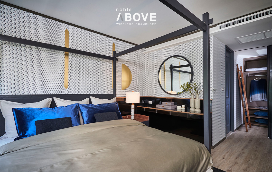 รูปภาพ โนเบิล อเบิฟ ไวร์เลส - ร่วมฤดี (Noble Above Wireless-Ruamrudee)