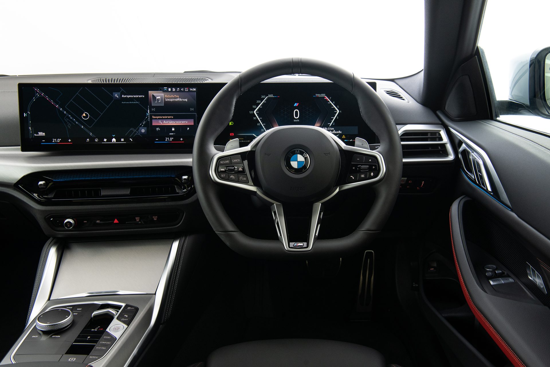 รูปภาพ บีเอ็มดับเบิลยู BMW Series 4 420i Coupe M Sport ปี 2025