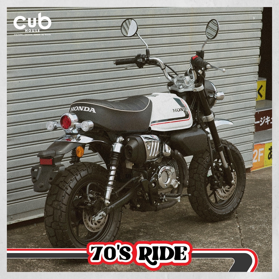 รูปภาพ ฮอนด้า Honda Monkey 70s Ride Edition ปี 2021