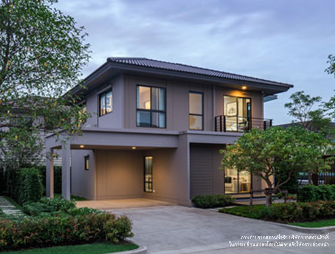 รูปภาพ เพฟ ประชาอุทิศ 90 (PAVE PRACHA UTHIT 90)