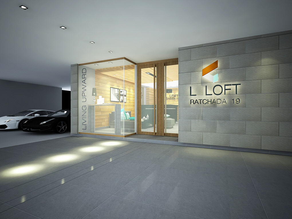 รูปภาพ แอล ลอฟท์ รัชดา 19 (L LOFT Ratchada)