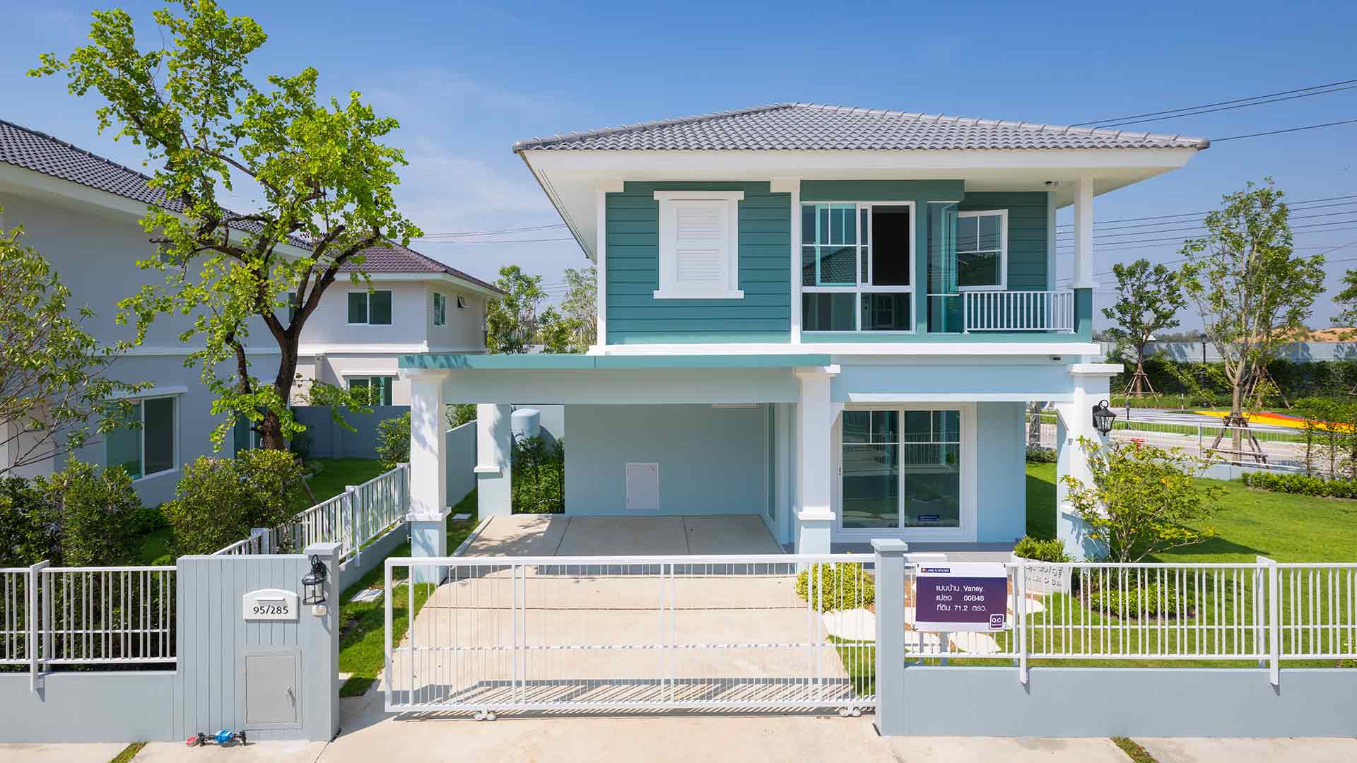 รูปภาพ วิลลาจจิโอ เกาะเรียน (Villagio Kaorian)