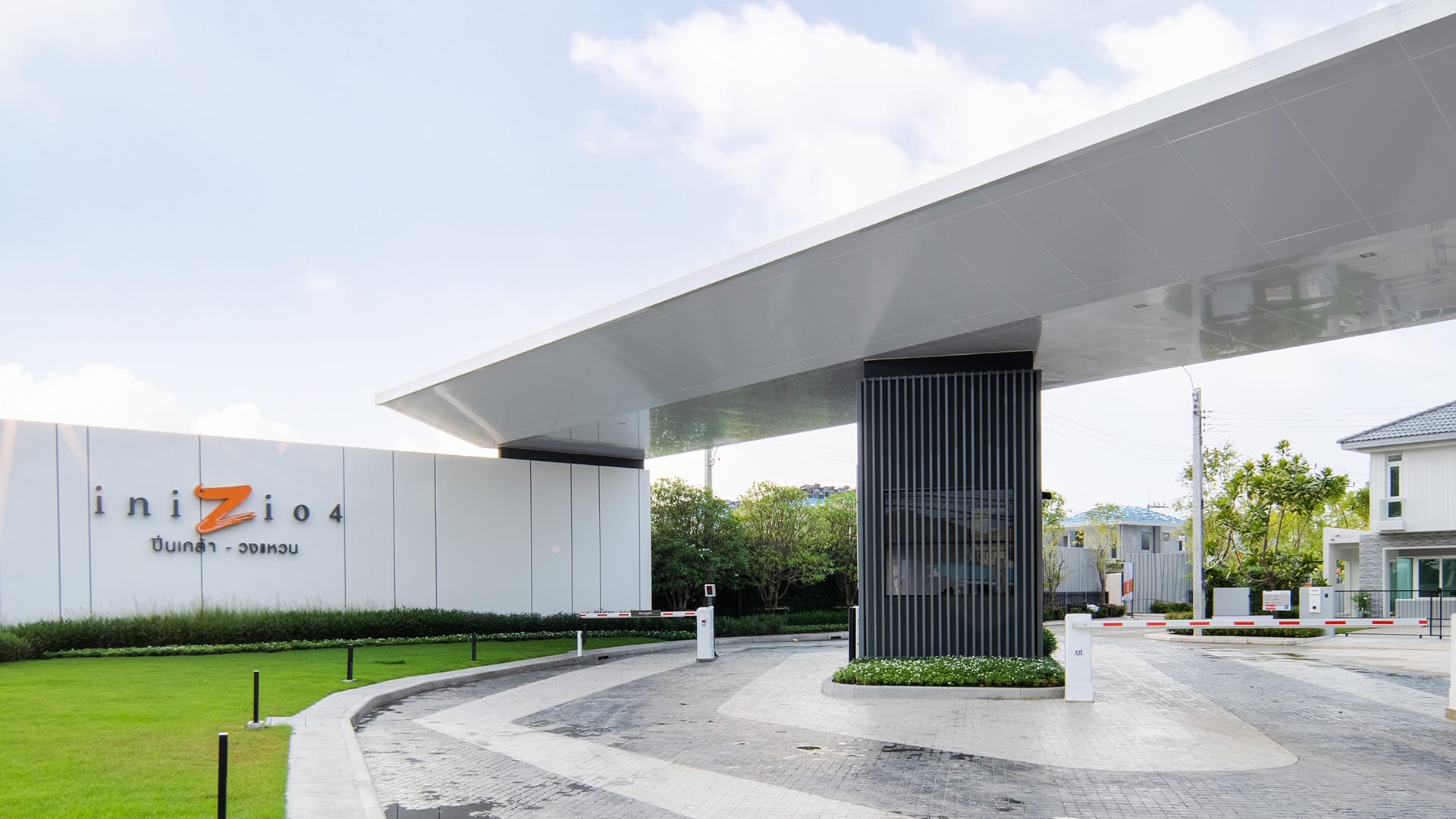 รูปภาพ อินนิซิโอ 4 ปิ่นเกล้า - วงแหวน (Inizio 4 Pinklao-Wongwaen)