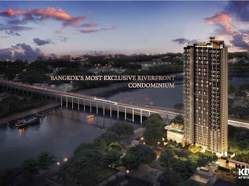 รูปภาพ เคน แอทติจูด รัตนธิเบศร์ (Ken Attitude Rattanathibet)