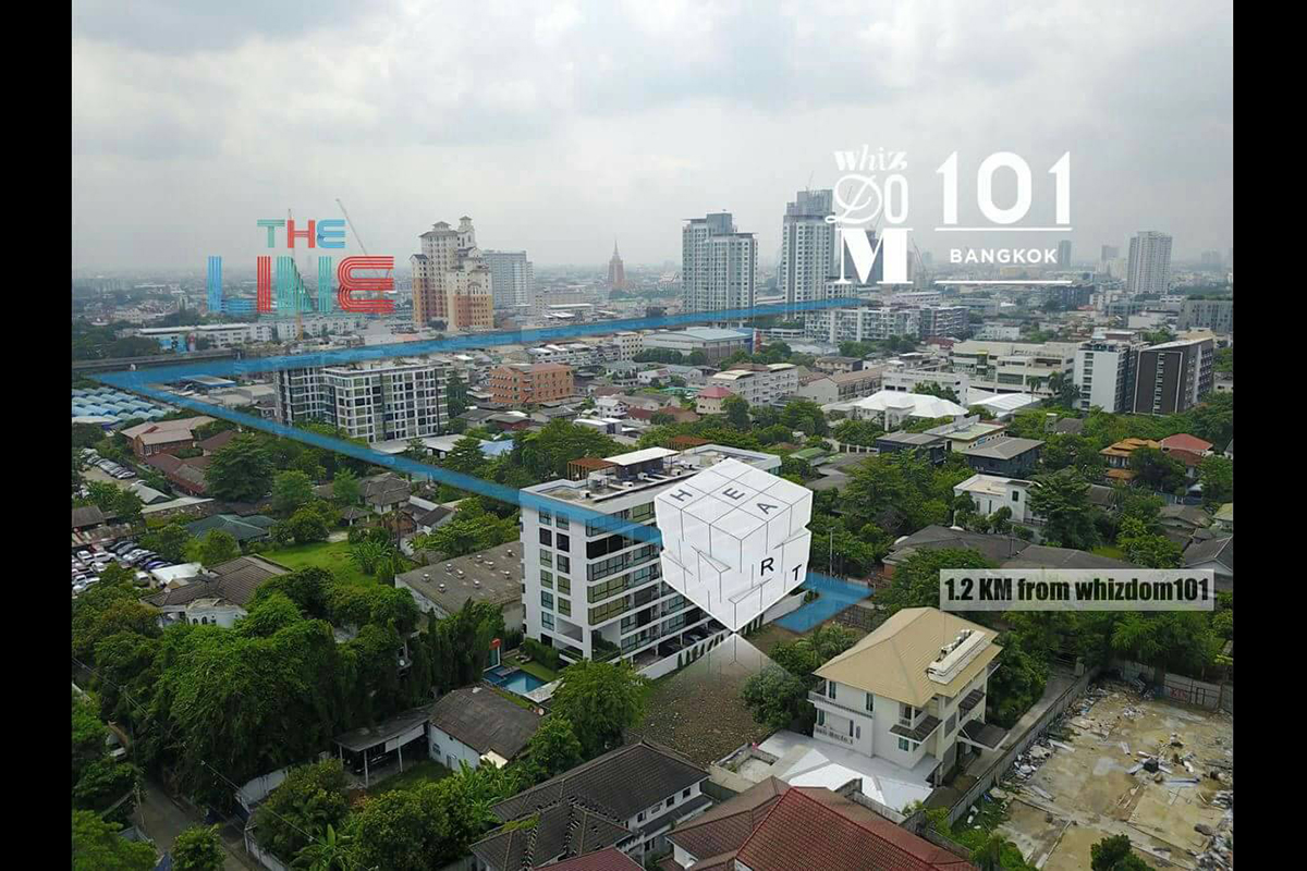 รูปภาพ ฮาร์ท สุขุมวิท 62/1 บางจาก สเตชั่น (Heart Sukhumvit 62/1 Bangchak Station)