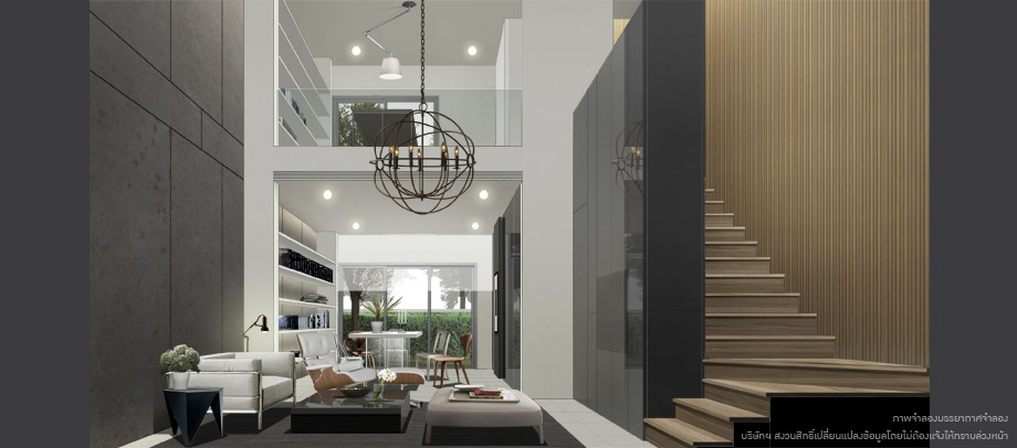 รูปภาพ พาทิโอ แจ้งวัฒนะ (Patio Chaeng wattana)