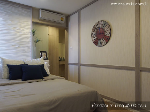 รูปภาพ ลุมพินี วิลล์ อ่อนนุช 46 (Lumpini Ville Onnut 46)