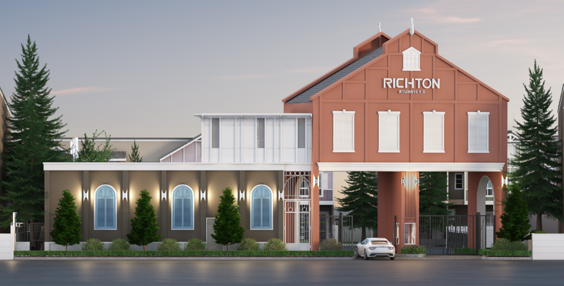 รูปภาพ ริชตัน สวนหลวง-พัฒนาการ (Richton Suanluang-Phatthanakan)