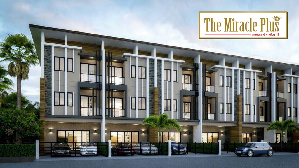 รูปภาพ เดอะ มิราเคิล พลัส ราชพฤกษ์ - จรัญฯ 13 (The Miracle Plus Ratchapruek - Charan)