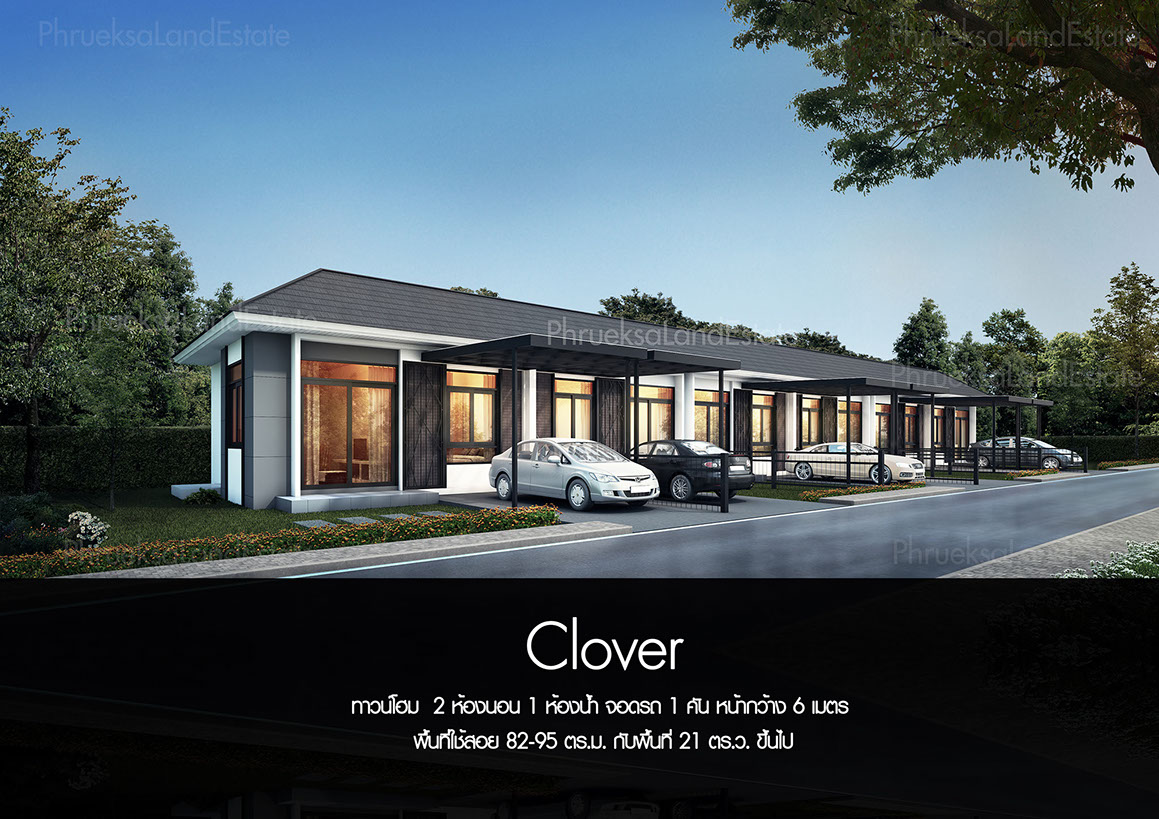 รูปภาพ เดอะ เซ็นทรัล ทาวน์ 2 บึง - ศรีราชา (The Central Town 2 Bueng - Sriracha)