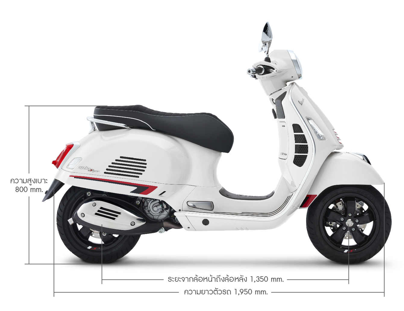 รูปภาพ เวสป้า Vespa GTS Super Sport 300 HPE ปี 2020