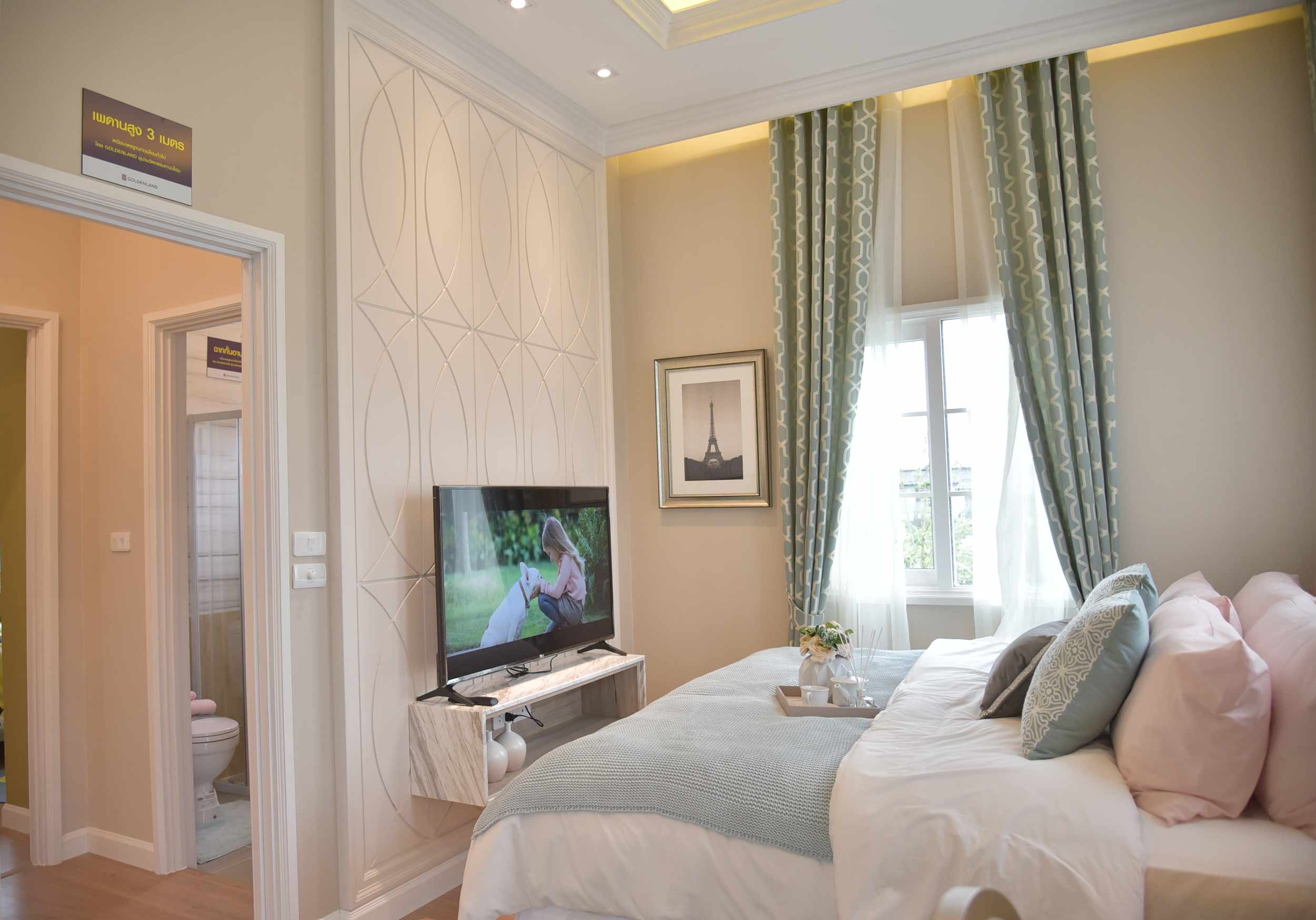 รูปภาพ โกลเด้น ทาวน์ พหลโยธิน - สะพานใหม่ (Golden Town Phahonyothin - Sapanmai)