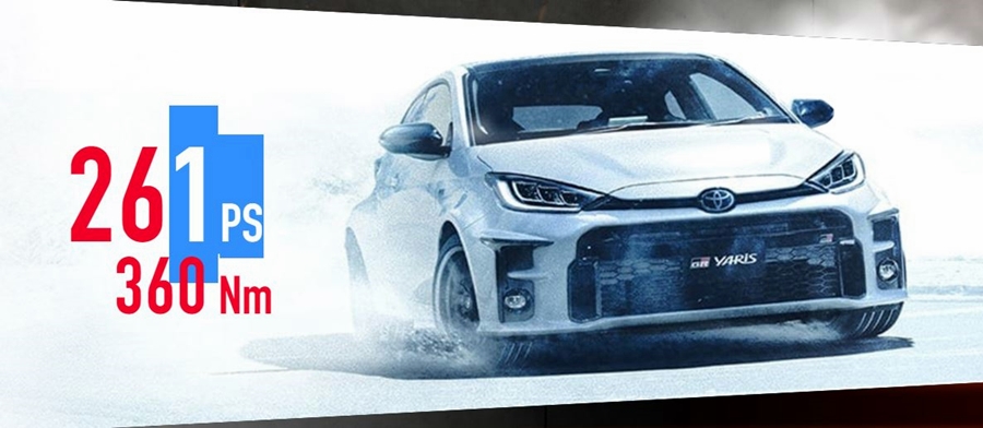 รูปภาพ โตโยต้า Toyota GR Yaris ปี 2024