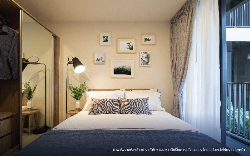 รูปภาพ แชมเบอร์ส อ่อนนุช สเตชั่น (Chambers On-nut Station)