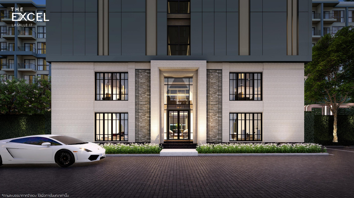 รูปภาพ ดิ เอ็กเซล ลาซาล 17 (The Excel Lasalle 17)