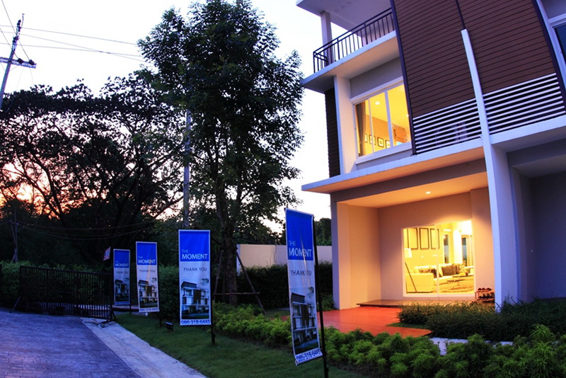 รูปภาพ เดอะ โมเมนท์ รามอินทรา 45/1 (The Moment)