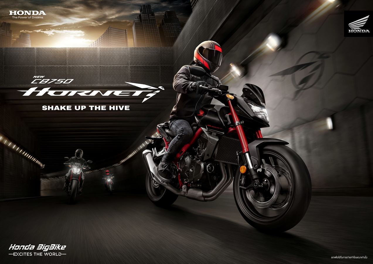 รูปภาพ ฮอนด้า Honda CB 750 Hornet ปี 2023