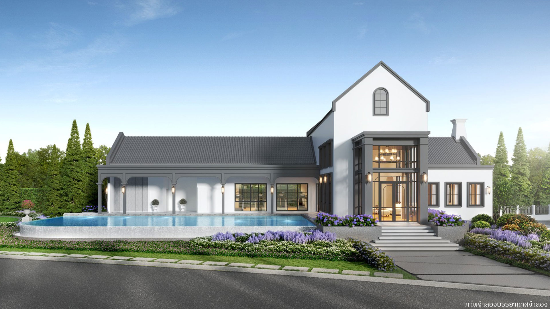 รูปภาพ วรารมย์ ราชพฤกษ์ตัดใหม่ (VARAROM NEW RATCHAPHUEK ROAD)