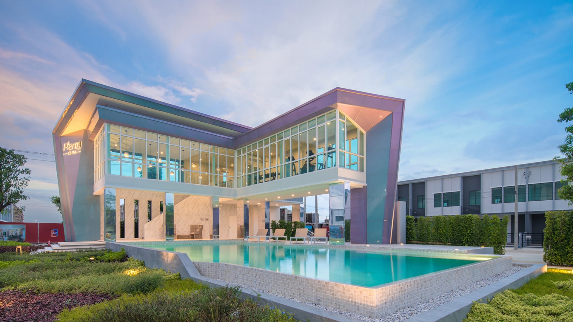 รูปภาพ พลีโน่ ชัยพฤกษ์-แจ้งวัฒนะ 2 (Pleno Chaiyaphruek-Chaengwattana 2)