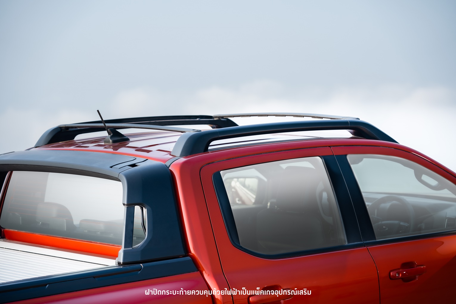 รูปภาพ ฟอร์ด Ford Ranger Double Cab Ranger Stormtrak 2.0L Bi-Turbo HR 4x4 10AT ปี 2023