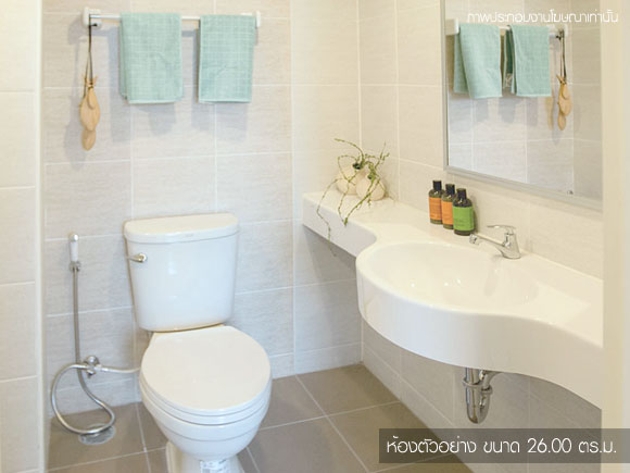 รูปภาพ ลุมพินี ซีวิว ชะอำ (Lumpini SeaView Cha-am)