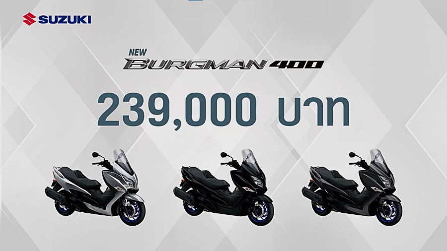 รูปภาพ ซูซูกิ Suzuki Burgman 400 ABS ปี 2022