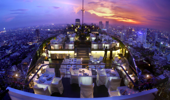 รูปภาพ บันยัน ทรี เรสซิเดนซ์ กรุงเทพ (Banyan Tree Residences Bangkok)