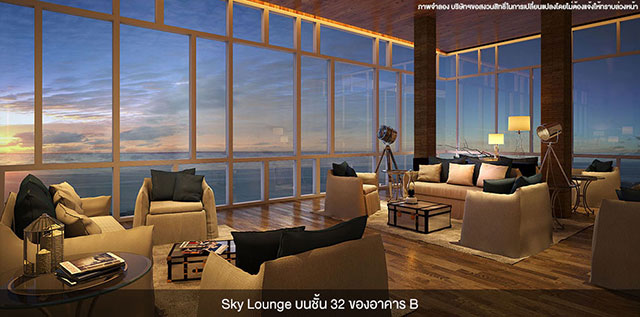 รูปภาพ เซ็นทริค ซี พัทยา (Centric Sea Pattaya)
