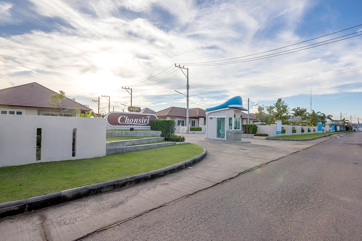 รูปภาพ ชลสิริ (Chonsiri)