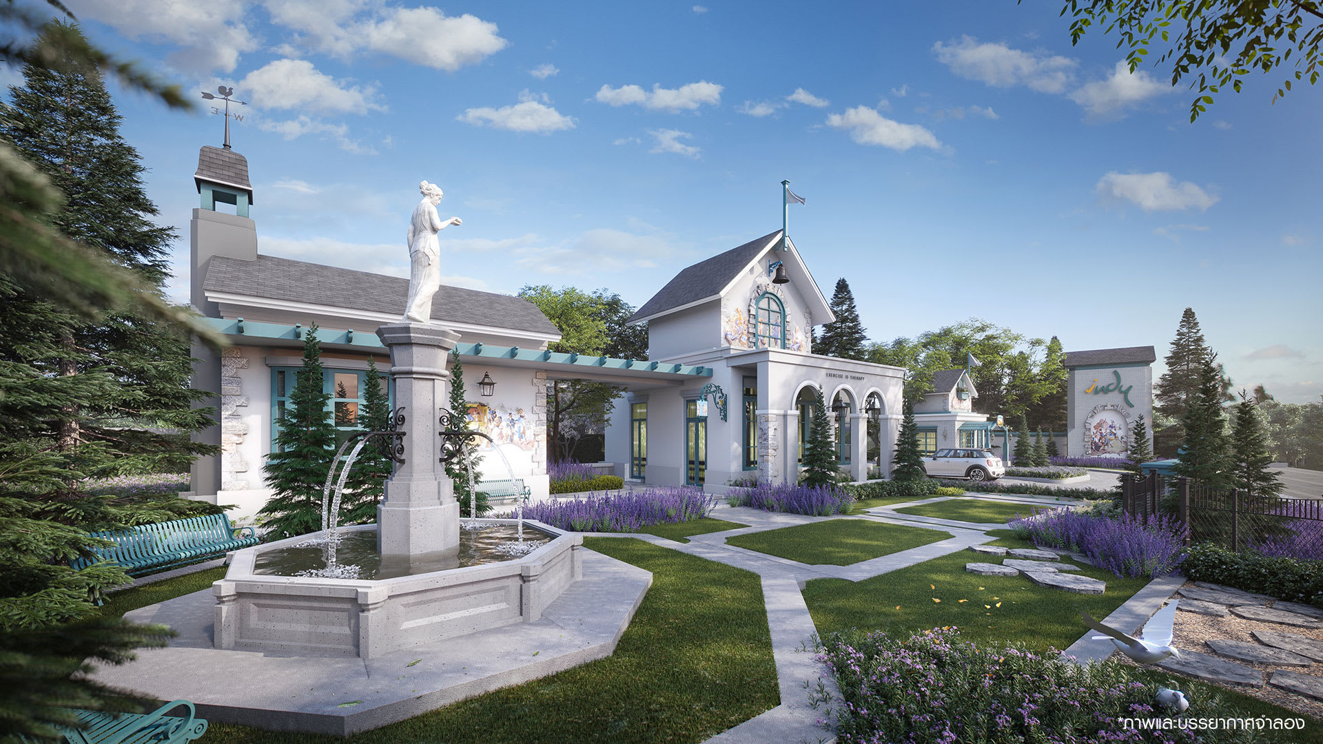 รูปภาพ อินดี้ 4 บางนา กม.7 (Indy 4 Bangna km.7)