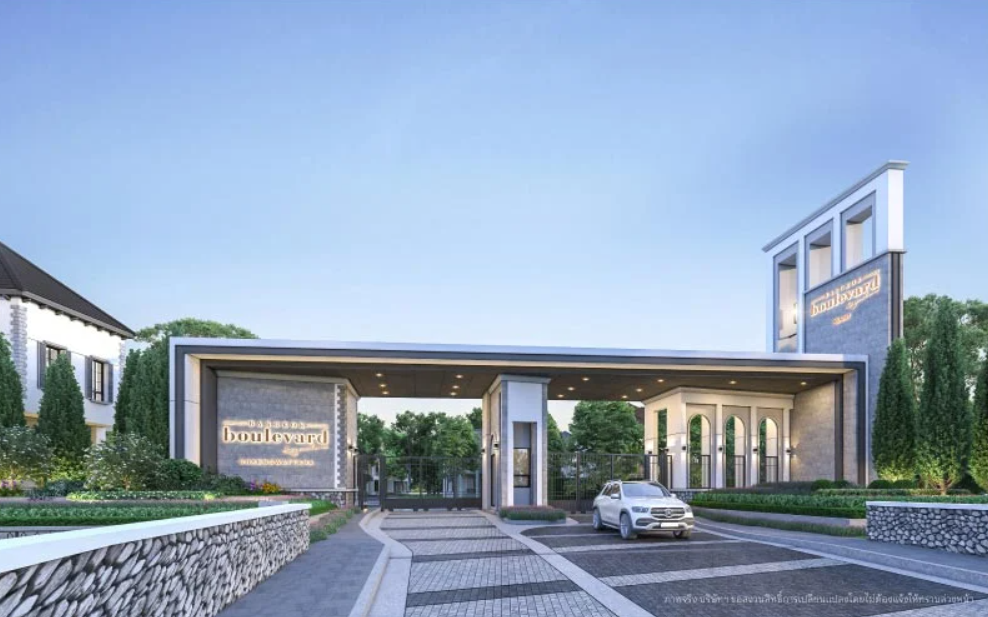 รูปภาพ บางกอก บูเลอวาร์ด ซิกเนเจอร์ แจ้งวัฒนะ (Bangkok Boulevard Signature Chaengwattana)