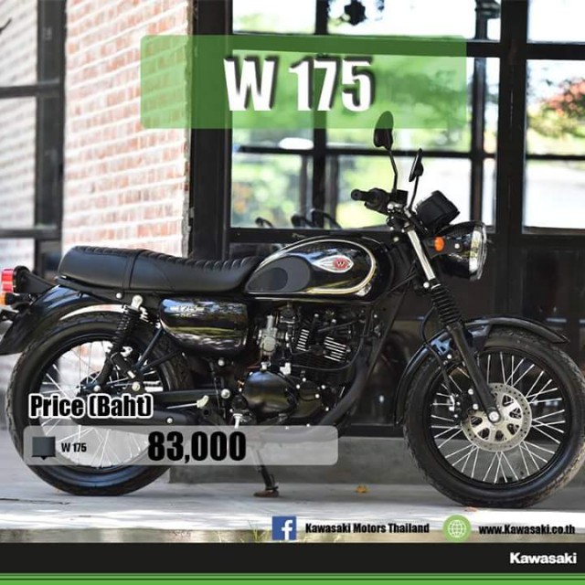 รูปภาพ คาวาซากิ Kawasaki W 175 ปี 2021