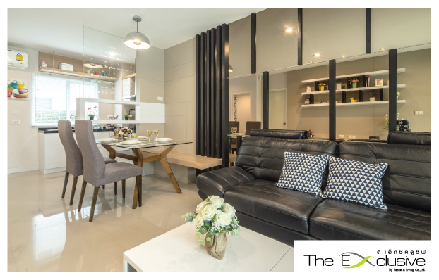 รูปภาพ ดิ เอ็กซ์คลูซีฟ วงแหวน - รามอินทรา (The Exclusive Wongwaen - Ramintra)