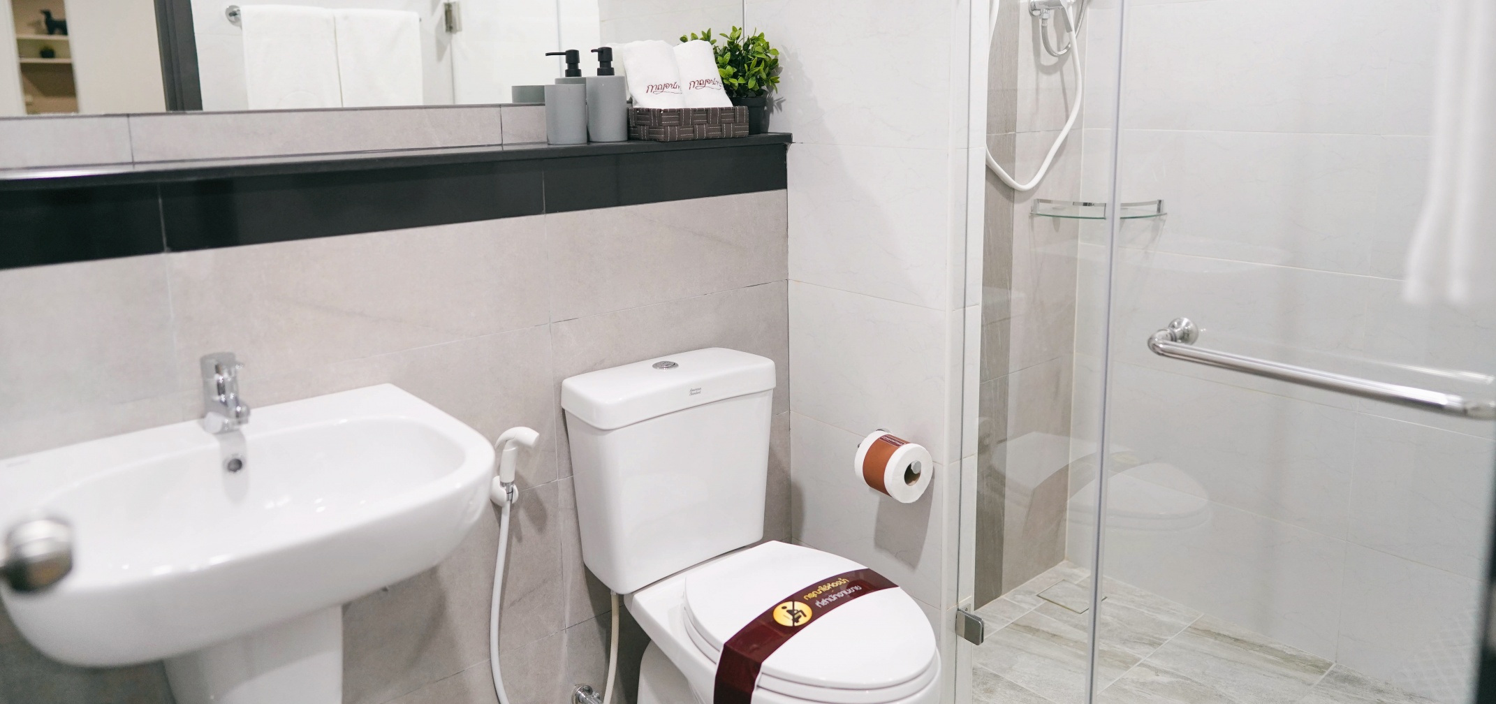 รูปภาพ วันพลัส มหิดล 6 (One Plus Mahidol 6)