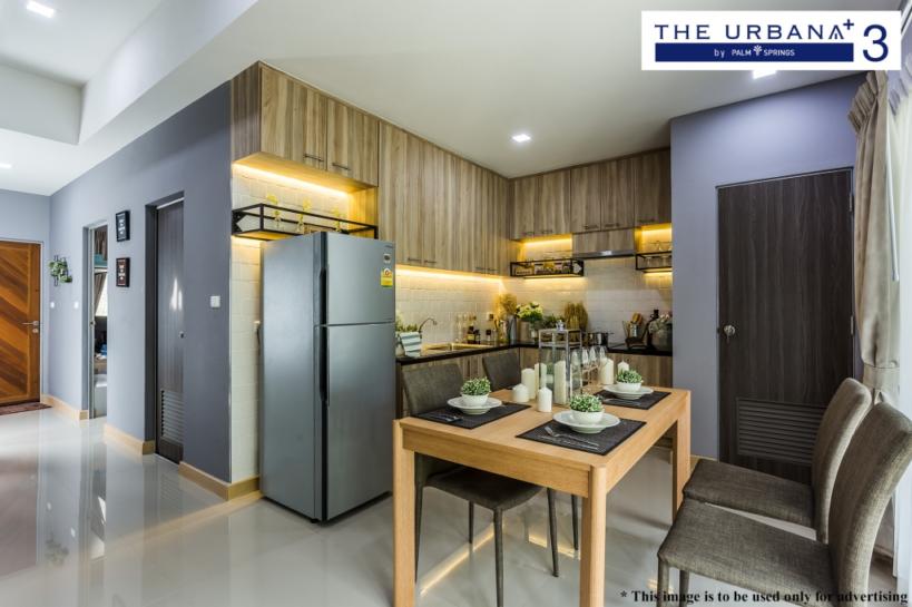 รูปภาพ ดิ เออบาน่า +3 (The Urbana+3)