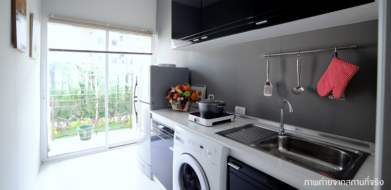 รูปภาพ เดอะ ราฟเฟิล คอนโดมิเนียม (The Raffles Condominium)