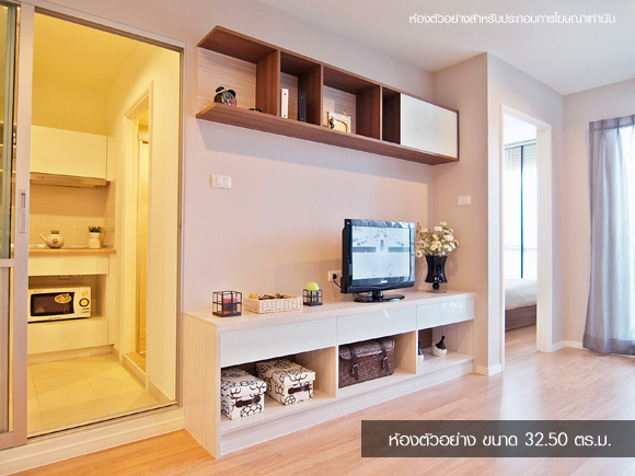 รูปภาพ ลุมพินี วิลล์ นาเกลือ-วงศ์อมาตย์ เฟสใหม่ (Lumpini Ville Naklua-Wongamat)