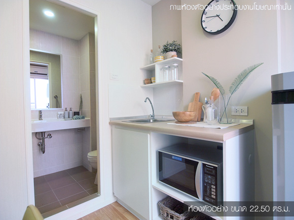 รูปภาพ ลุมพินี วิลล์ ราชพฤกษ์ - บางแวก (Lumpini Vill Ratchaphruek-Bang Waek)