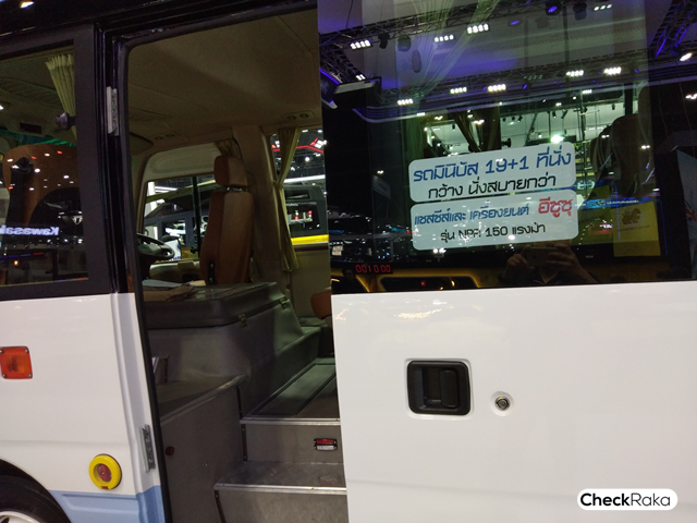 รูปภาพ ไทยรุ่ง Thairung Transformer II Recreation 2.4 2WD AT ปี 2018