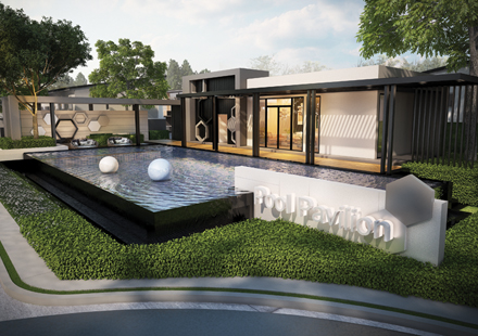 รูปภาพ พลีโน่ รัตนาธิเบศร์ - ชัยพฤกษ์ (Pleno Ratanathibet-Chaiyapruk)