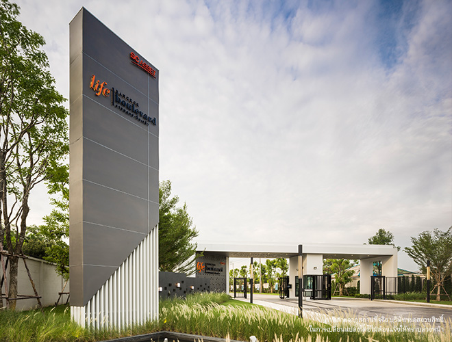 รูปภาพ ไลฟ์ บางกอก บูเลอวาร์ด ราชพฤกษ์ - ปิ่นเกล้า (Life Bangkok Boulevard Ratchapruek-Pinklao)