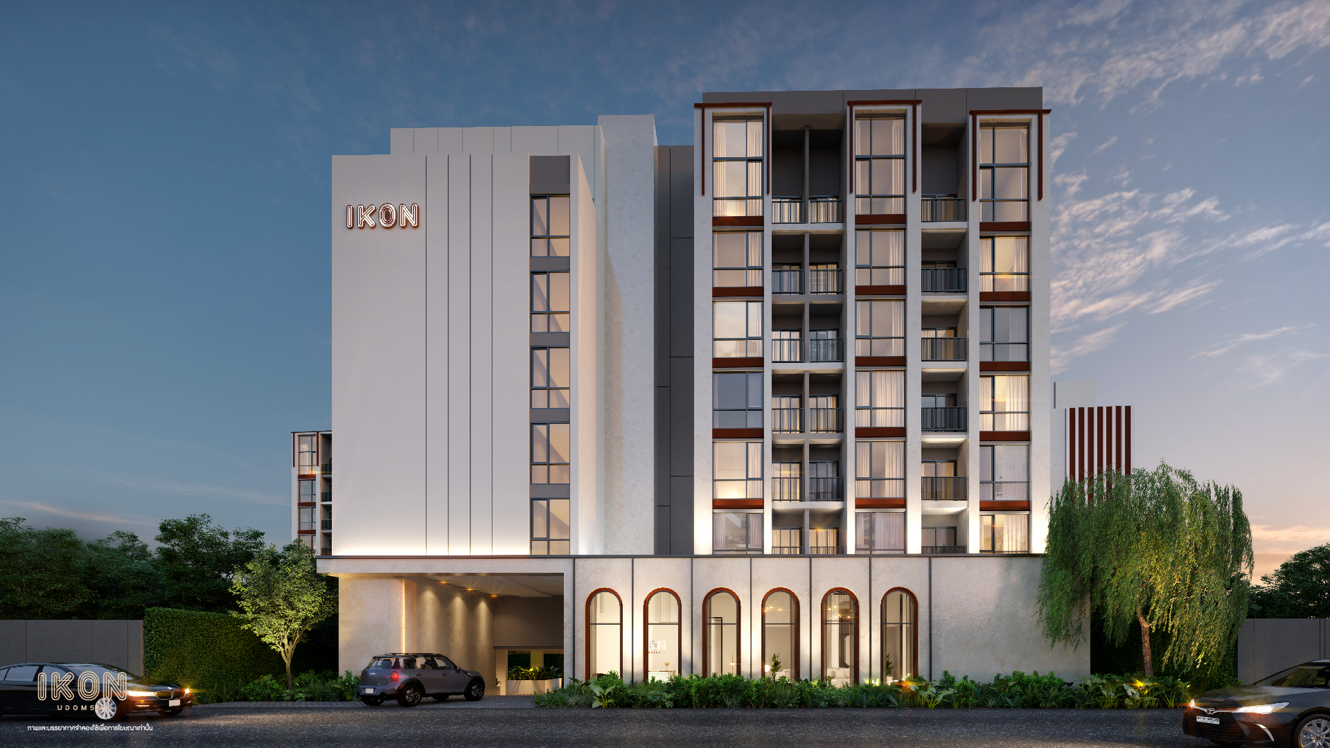 รูปภาพ ไอคอน อุดมสุข (Ikon Udomsuk)