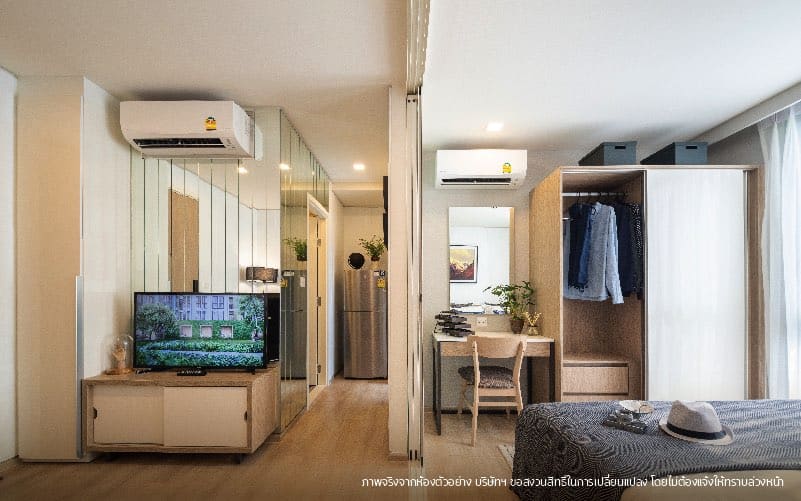 รูปภาพ แชมเบอร์ส อ่อนนุช สเตชั่น (Chambers On-nut Station)