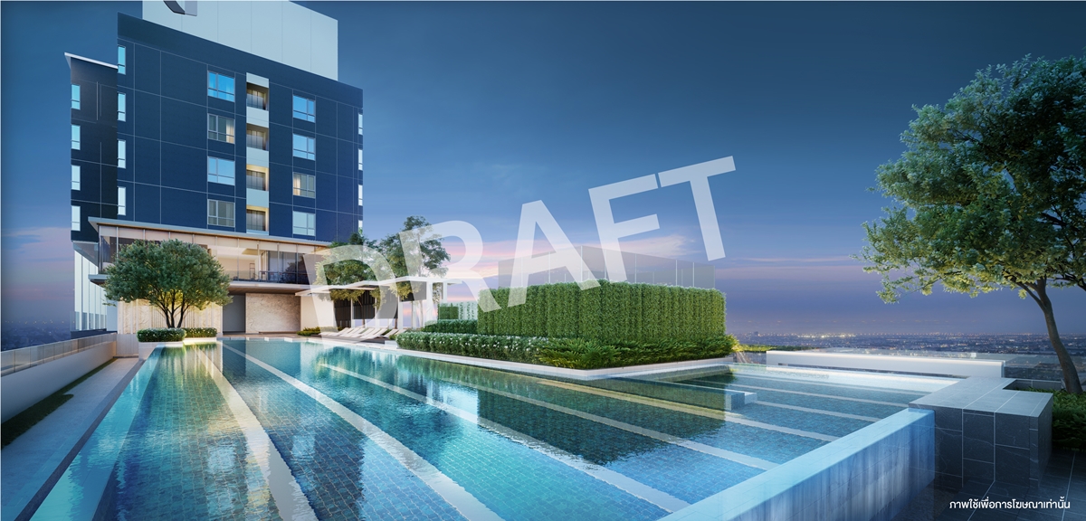 รูปภาพ ดิ ออริจิ้น ราม 209 อินเตอร์เชนจ์ (The Origin Ram 209 Interchange)