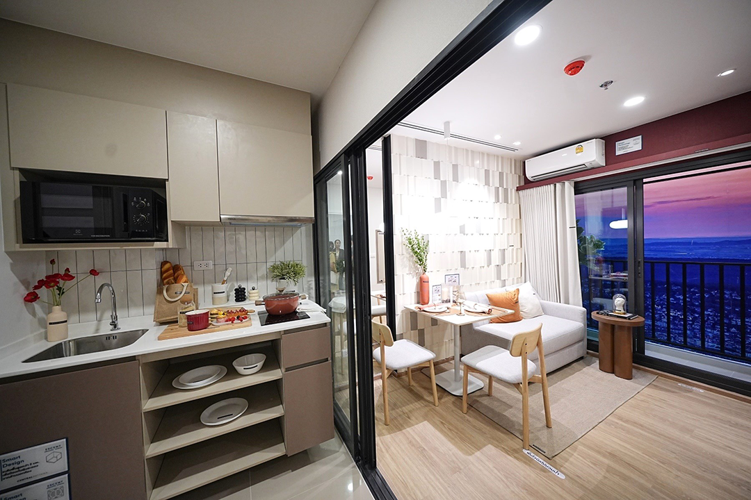 รูปภาพ เอสเซ็นท์ นครสวรรค์ (Escent Nakhon Sawan)