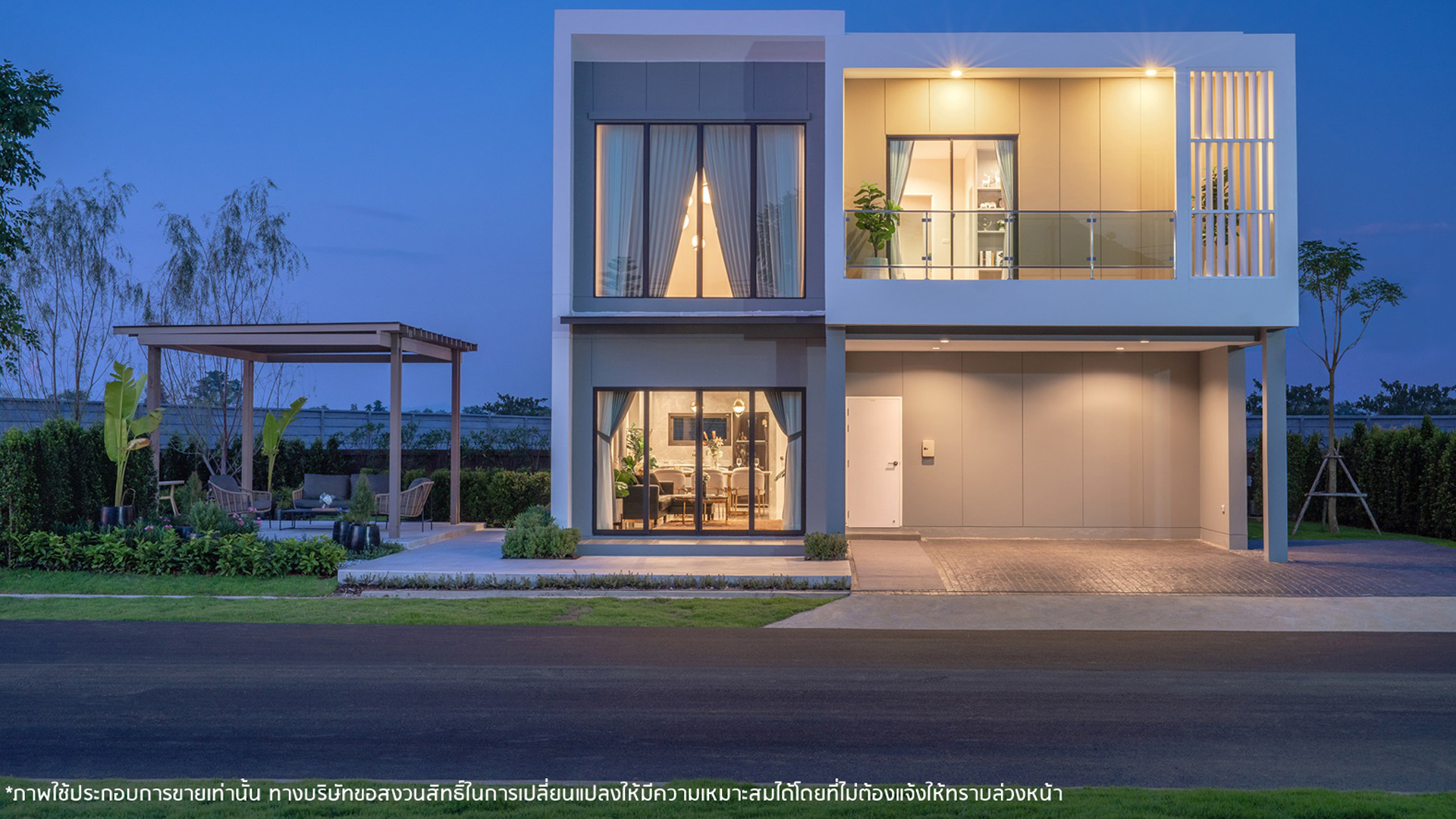 รูปภาพ ปาล์มวิลล์ ถ.สันกำแพงสายใหม่ (Palm Ville San Kamphaeng Road New)